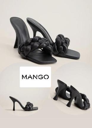 Шлепанцы кожа mango