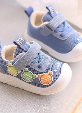 Стильные кеды для маленьких ножек