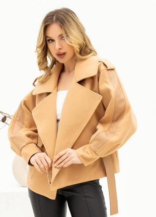 Бежева кашемірова куртка зі шкіряними вставками