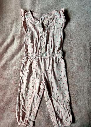 Комбінезон на літо теплу весну