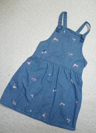 Сарафан джинсовый 5-6 лет, рост 110-116, george