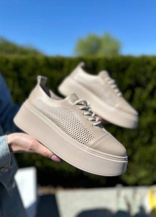 Кеды на повышенной подошве, 1082, беж, натуральная кожа с перфорацией