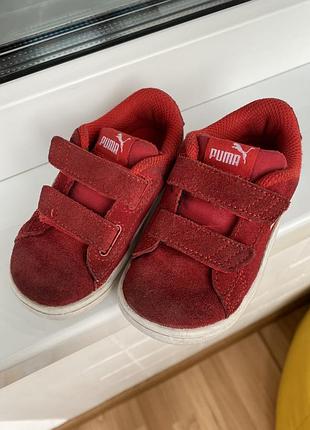 Кроссовки детские puma 2