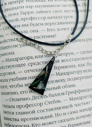 Кулон украшения с епоксидної  эпоксидной смолы3 фото