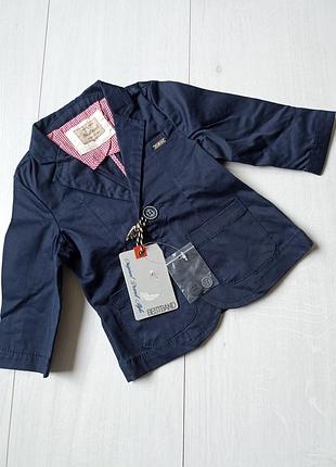 Пиджак коттон