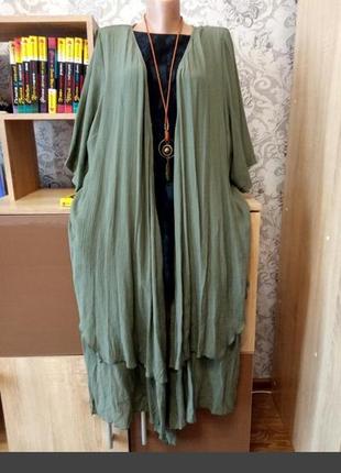 Кардиган летний# накидка# кардиган
