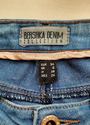 Джинси іспанського бренда bershka, разм. 34 (xs, s)3 фото