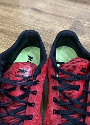 Nike flex 5