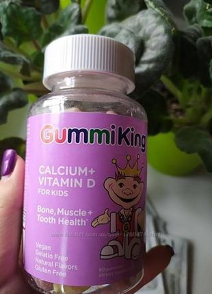 Жевательные конфеты с кальцием и vitamin d gummi king для детей витамин д