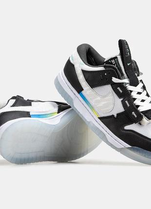 Nike 6.0 best sale insurgent