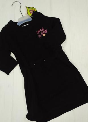 Трикотажное платье на девочку 98-104 см германия