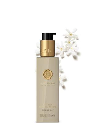 Бальзам для рук rituals sweet jasmine kitchen hand balm