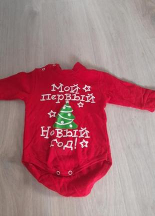 Новогодній боді