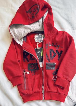 Худи на молнии indo 92 см