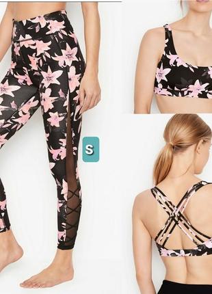 Спортивный комплект, лосины, лосины, топ victoria's secret,виктория сикрет6 фото