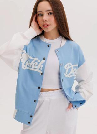 Кофта бомбер для девочки деми