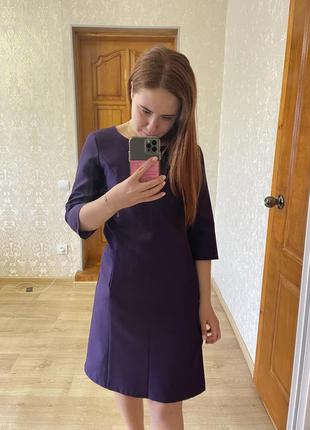 Продам классическое фиолетовое платье