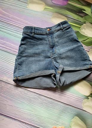 Шорты с завишенной талируй размер l