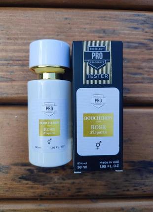 Парфуми boucheron rose d'isparta 58 мл, унісекс