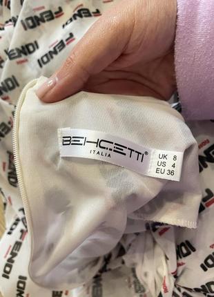 Продам сукню з випускного з принцом fendi7 фото