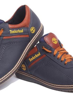 Спортивные кожаные туфли timberland sheriff синие1 фото