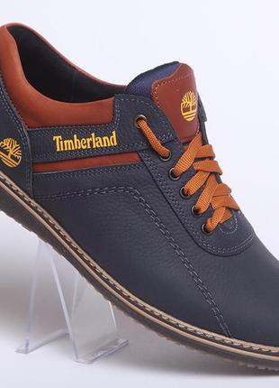 Спортивные кожаные туфли timberland sheriff синие3 фото