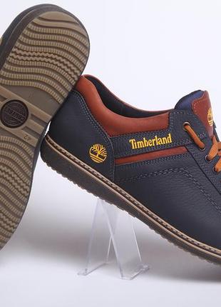 Спортивні шкіряні черевики timberland sheriff сині5 фото