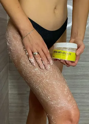 Антицеллюлитный скраб с ксимениею hillary хimenia anti-cellulite body scrub, 200 г4 фото