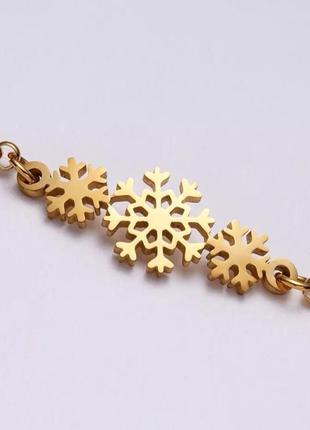 Медсталь браслет снежинка цепочка на руку медзолото медицинская сталь медицинское золото подарка4 фото