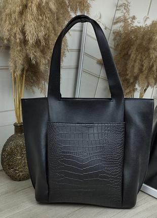 Содержание женская сумочка