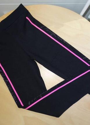 Лосины весенние