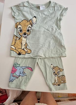 Костюм на літо