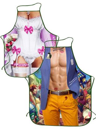 Фартухи для закоханих пар весільні