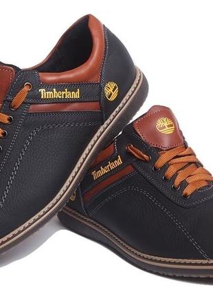 Спортивні туфлі timberland sheriff чорні