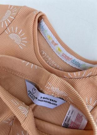 Primark набор футболка и шорты со солнышками