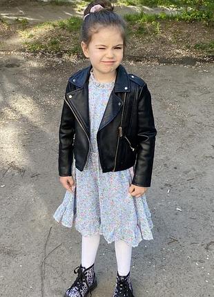 Байкерская куртка кожаная курточка лежанка детская