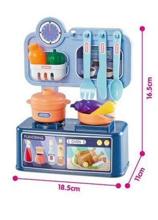 Игровой набор "dream kitchen", 13 предметов