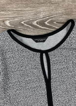 Серое платье 2