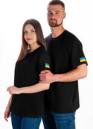 Патриотическая футболка мужская, патриотикая футболка мужская, пайриотическая футболка флаг, патриотическая футболка флаг