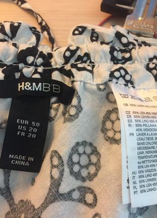 Льняная юбка h&amp;m 56 р 5