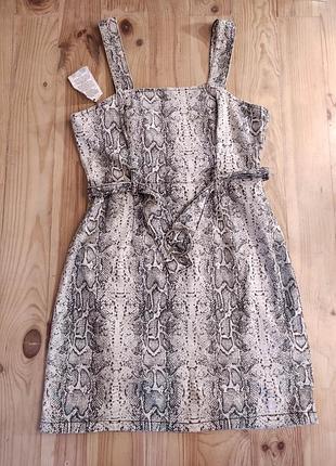 Новый фирменный сарафан