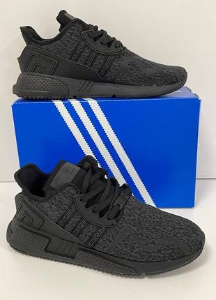 adidas equipment adv 91 17 1565 121833106