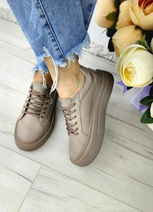 Жіночі шкіряні кеди