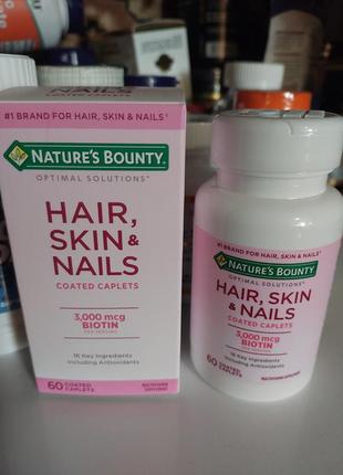 Витамины для здоровья волос, кожи и ногтей, hair, skin & nails, nature's bounty, 60 капсул в оболочке