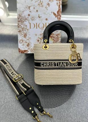 Сумка в стилі dior⚜️люкс