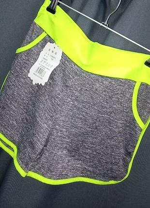 Sale! женские трикотажные шорты (полиэстер) xl