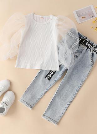 Летний костюм