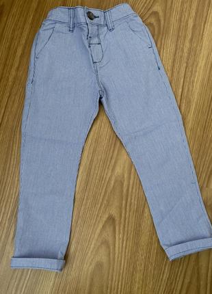 Штани в полоску next