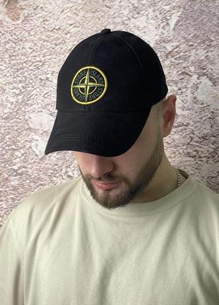 Мужская кепка бейсболка универсальный размер stone island