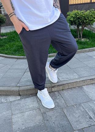 Мужские спортивные штаны